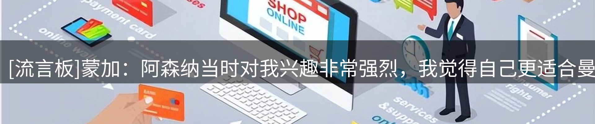本周资讯